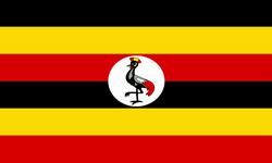 Туры в Уганду из СПб, <br> отдых в Уганде