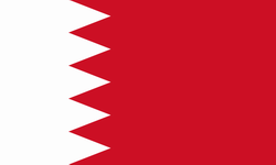Туры в Бахрейн из СПб, <br> отдых в Бахрейне