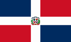 Туры в Доминиканскую Республику из СПб, <br> отдых в Доминиканской Республике