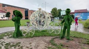 Мелодия Байкала Лед 2026