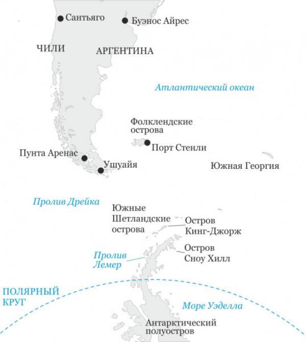     2027 : Scenic Eclipse I