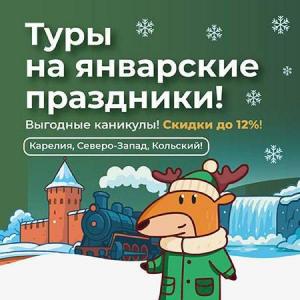 ������� ���� �� ���������! 