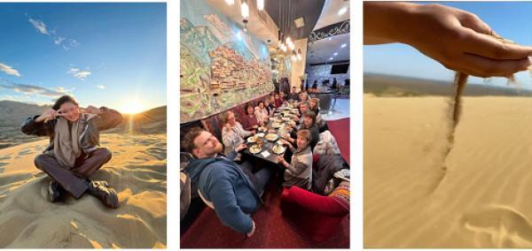 ���� ������ � ���������