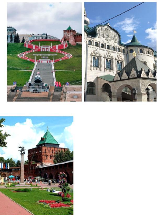 ������� �����: ������ - ������ �������� - ������