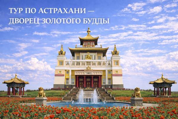 ������ ������. ��������� � ������ � ���������, 5 ���� +� / � ��� ����