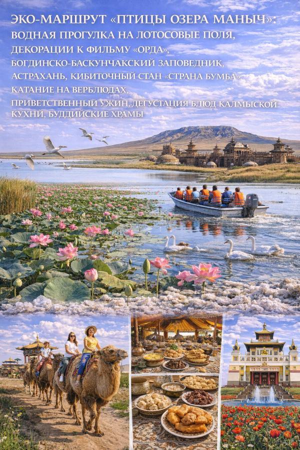 �� ������� � ������ � ����� ������������, 3 ��� ����+ �/�