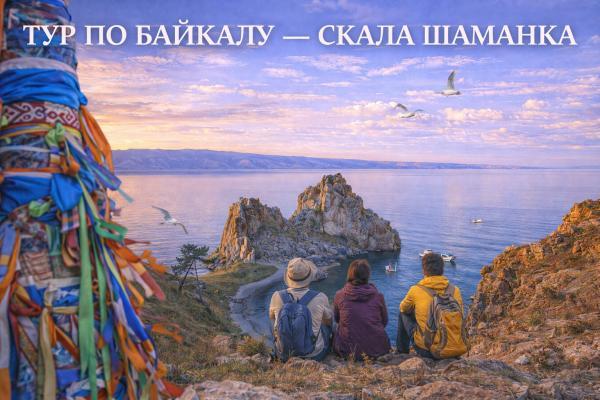 ������: ������ ����������, 6 ���� + �/� ��� ����