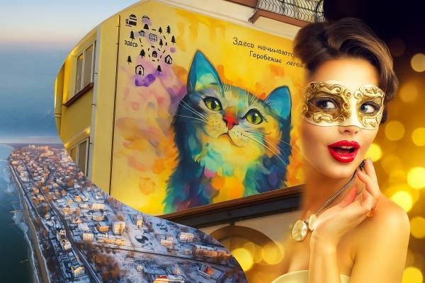 �����������: ������ ������� �����������, 5 ���� + ���� ��� �/�