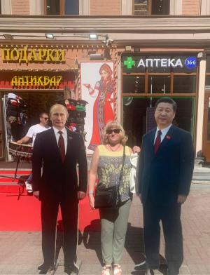 ������������� ���� � �����: ������ � �����, ����� �� ������ � ������.