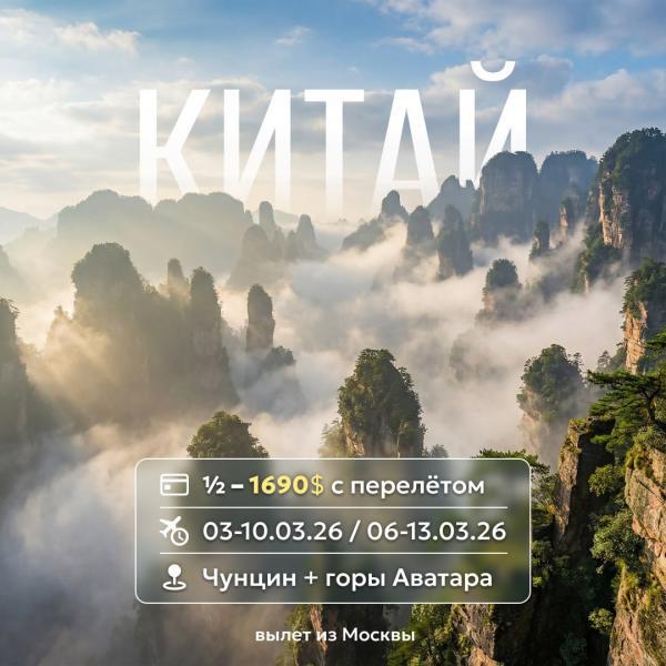 �����. ������ + ���� ������� (�/� ���. �� ������) 8 ���� 