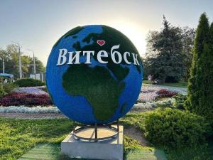 �������� ����������� �����