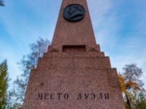 ����� �� ��������: �� ���� �� ������ (5 ����)