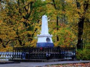 ����� �� ��������: �� ���� �� ������ (5 ����)