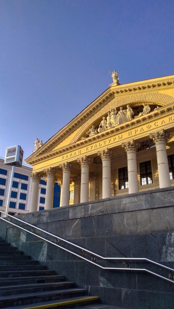 ����������� �����������