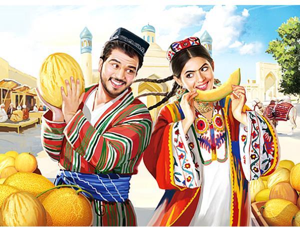 ������ � ����������