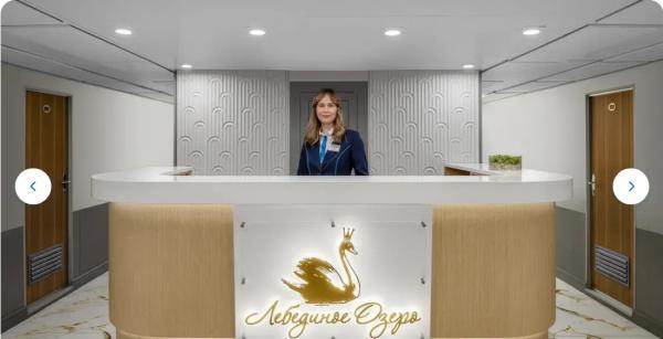 ����� �� � / � '��������� �����' �� ����� - ����������.