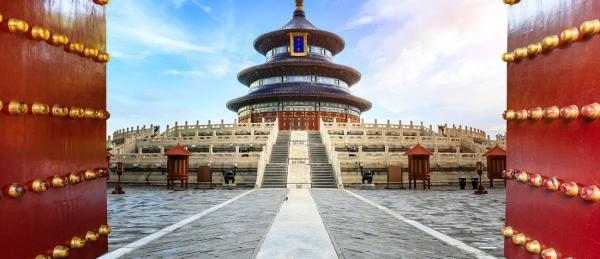 ������������ ��������� �������, 8 ����.