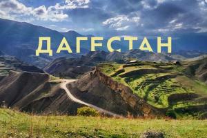 ��� ���������� �������: ����� � �������� 6 ����