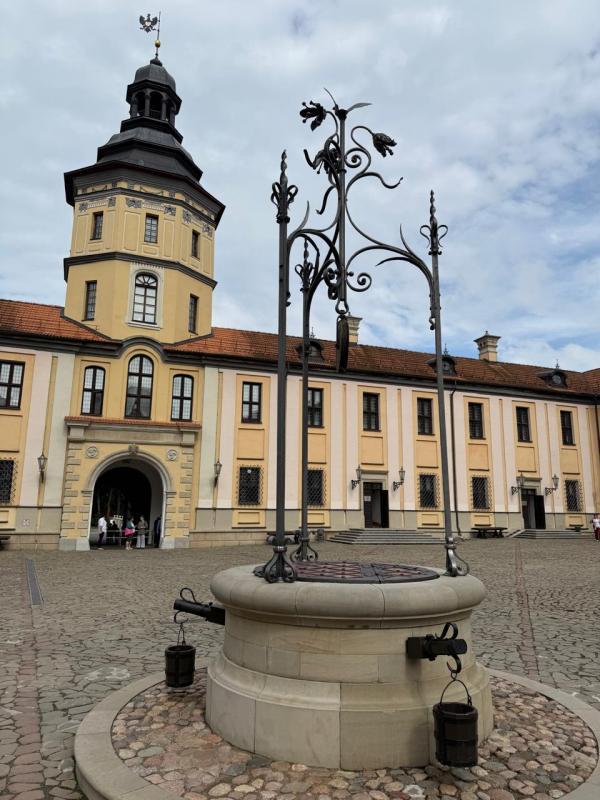 ����������� ����������� 1