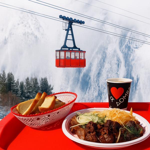 �������� �������, 6 ���� + ���� ��� �/�, �����-�����