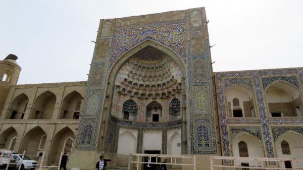 ��������� ��������