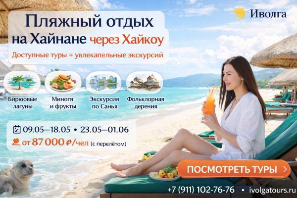 ������� ����� ����� ������, 10 ���� �/� ������� �� ���