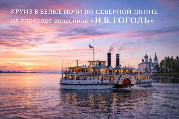 ����� � ����� ���� �� �������� �����, 3 ��� + �/� ��� ����