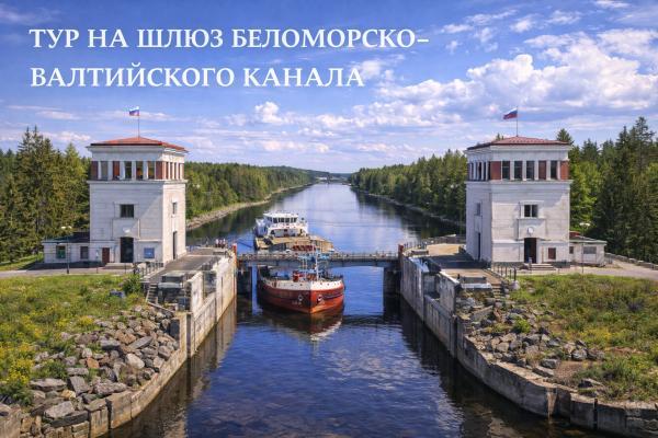 ������� ����������, 6 ���� + �/�