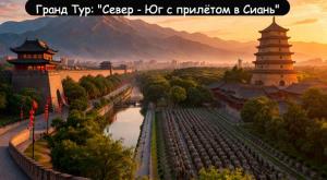 ����� - �� � ������� � �����