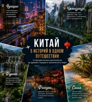 ���� ������ �����: �� �������� ����������� �� ��������� ������