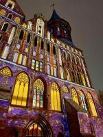 Путешествие в рождественский Калининград (04 - 08.01.26)