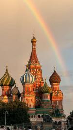 ������. ������. �����������. ���� �������� � ������. ���������� ��� �� ����� - ����������.