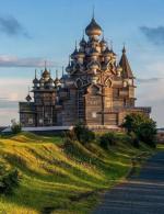 ����������� ������� ������� 2: ������� ������� ����.