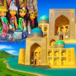 ����� ���� ����������, 13 ���� + ����