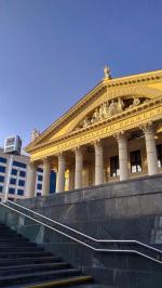 ����������� �����������