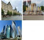 ������� ��������� � ������. 3 ��� / 2 ����