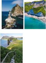 �������, ������, ������� - 3 ������� �� 13 ����