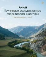 ������������� ���� �� ����� � ���������������� ��������