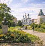 ������ - �������, 2 ���